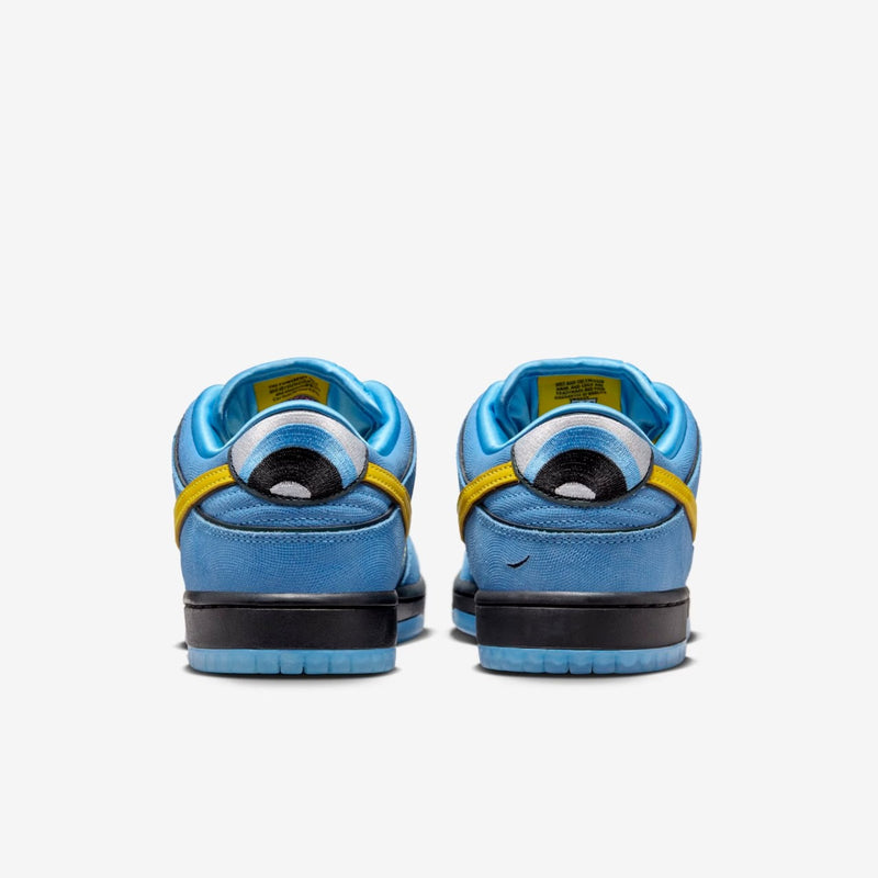 Nike Dunk SB x The Powerpuff Girls ''Bubbles/Lindinha''